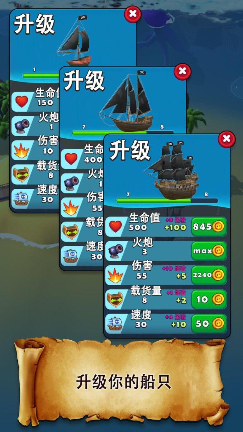 新疆伊犁蝶湖展现大自然的奇妙景象,被称为“冰上森林”